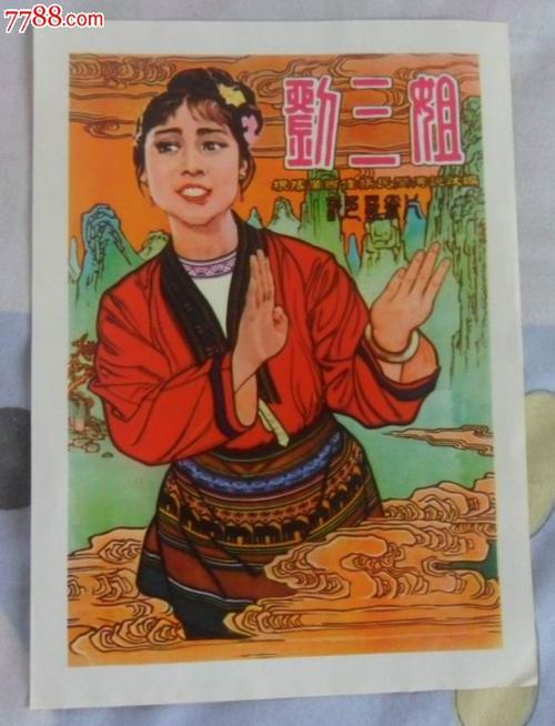 莱斯布里奇大学文凭毕业证怎么买到